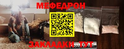 ПСИЛОЦИБИНОВЫЕ ГРИБЫ Малгобек