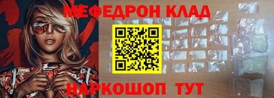 ПСИЛОЦИБИНОВЫЕ ГРИБЫ Мариинск