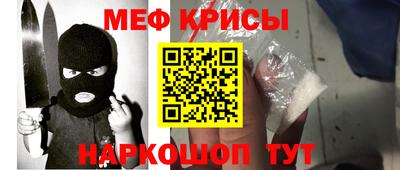 ПСИЛОЦИБИНОВЫЕ ГРИБЫ Мариинск