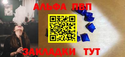ПСИЛОЦИБИНОВЫЕ ГРИБЫ Малгобек