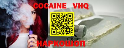 круглые Малоярославец