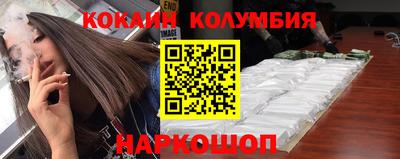 круглые Малоярославец