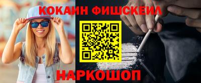 круглые Малоярославец