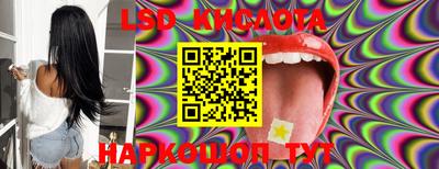 круглые Малоярославец