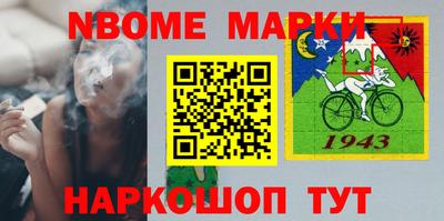 ПСИЛОЦИБИНОВЫЕ ГРИБЫ Малгобек