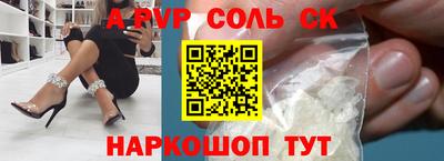 ПСИЛОЦИБИНОВЫЕ ГРИБЫ Малгобек