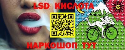 ПСИЛОЦИБИНОВЫЕ ГРИБЫ Малгобек