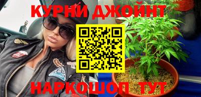 ПСИЛОЦИБИНОВЫЕ ГРИБЫ Малгобек
