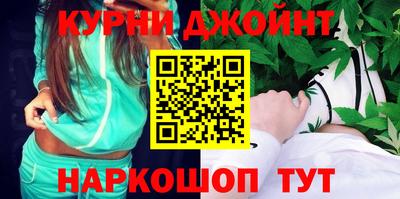 ПСИЛОЦИБИНОВЫЕ ГРИБЫ Малгобек