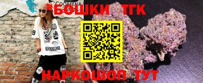 ПСИЛОЦИБИНОВЫЕ ГРИБЫ Мариинск