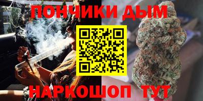 ПСИЛОЦИБИНОВЫЕ ГРИБЫ Мариинск