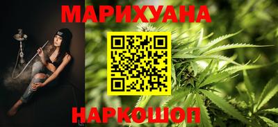 ПСИЛОЦИБИНОВЫЕ ГРИБЫ Малгобек