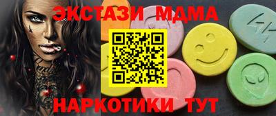 круглые Малоярославец