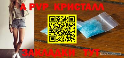 ПСИЛОЦИБИНОВЫЕ ГРИБЫ Малгобек