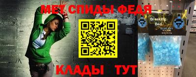 ПСИЛОЦИБИНОВЫЕ ГРИБЫ Мариинск
