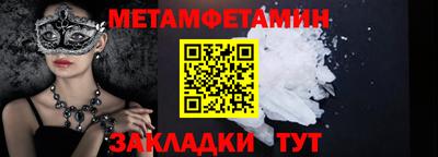 круглые Малоярославец