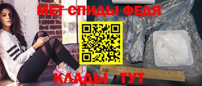ПСИЛОЦИБИНОВЫЕ ГРИБЫ Малгобек