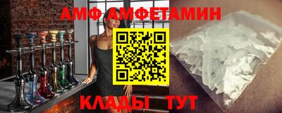 ПСИЛОЦИБИНОВЫЕ ГРИБЫ Малгобек
