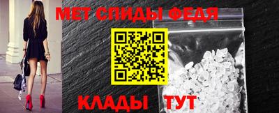 ПСИЛОЦИБИНОВЫЕ ГРИБЫ Мариинск