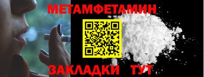 круглые Малоярославец