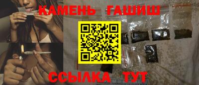 ПСИЛОЦИБИНОВЫЕ ГРИБЫ Мариинск