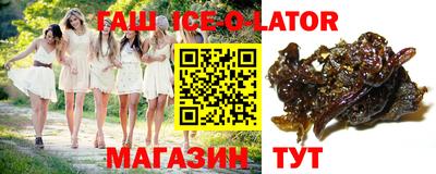ПСИЛОЦИБИНОВЫЕ ГРИБЫ Мариинск