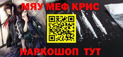 ПСИЛОЦИБИНОВЫЕ ГРИБЫ Малгобек