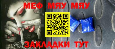 ПСИЛОЦИБИНОВЫЕ ГРИБЫ Малгобек