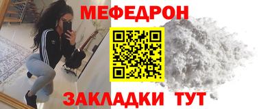 круглые Малоярославец