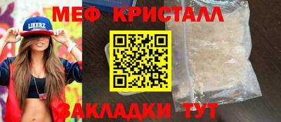 ПСИЛОЦИБИНОВЫЕ ГРИБЫ Малгобек
