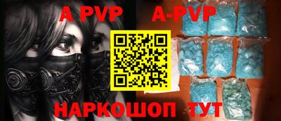 круглые Малоярославец