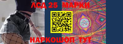 ПСИЛОЦИБИНОВЫЕ ГРИБЫ Малгобек