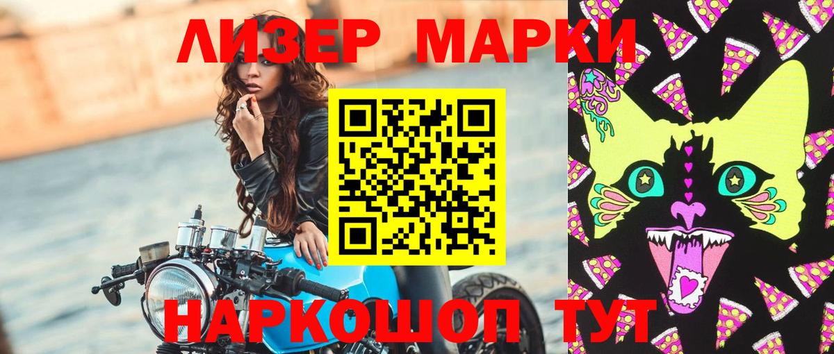 LSD-25 экстази ecstasy    онион  Среднеуральск  Вход с VPN  Лсд 25 экстази кислота 