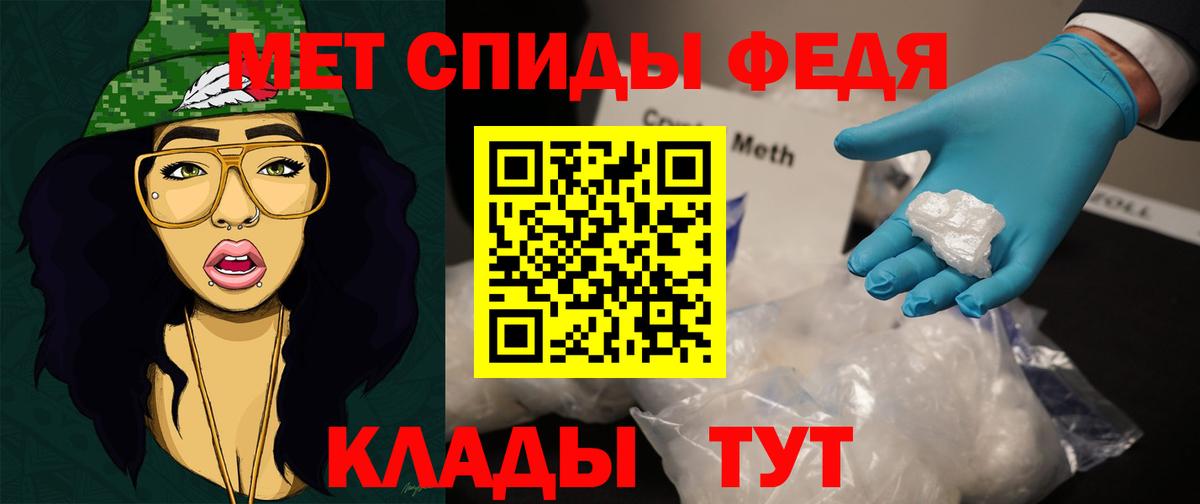МЕФ   Среднеуральск  ГАШ  Купить наркотик  Вход с VPN  Канабис 