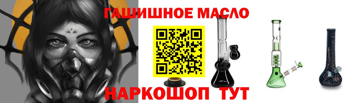 Дистиллят ТГК концентрат Среднеуральск